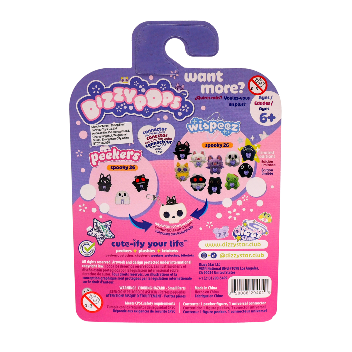 Little Mothman - Dizzy Pops™ Peekers™
