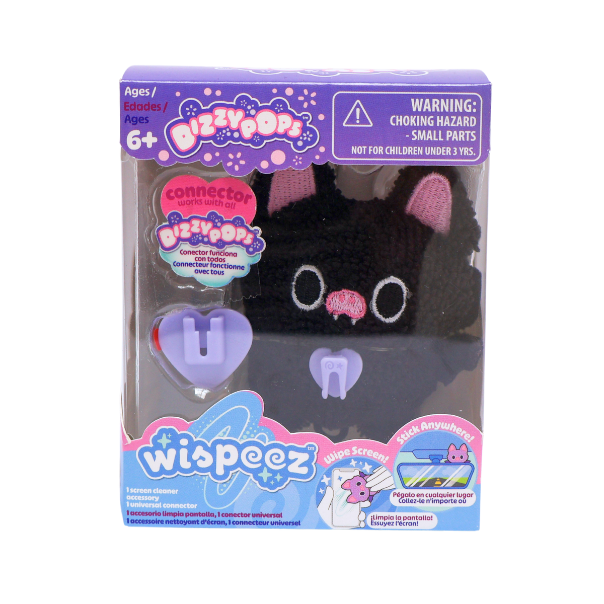 Edwin Da'Bat - Dizzy Pops™ Wispeez™