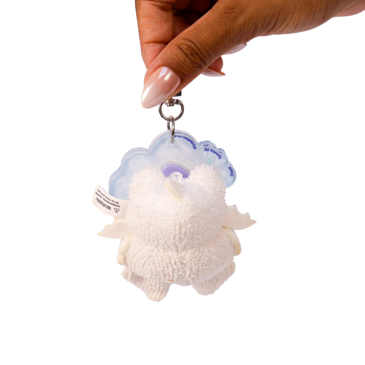 Wispeez™ - Acrylic Keychain for Peekers™ and Wispeez™